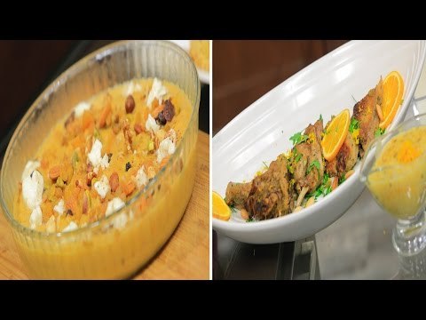 بط بالبرتقال - شعرية بالوز - صينية بطاطا | اميرة في المطبخ حلقة كاملة