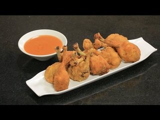 اجنحة دجاج lollopops | وسام مسعود