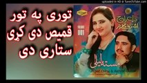 Pashto New Songs 2017 Dilraj & Ashraf Gulzar - Tore Pa Tor Qamis De Kry Sitare De - Masta Laila