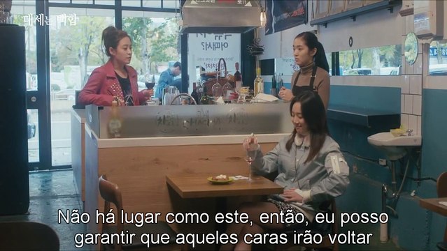 Febre do lírio (Lily Fever) - 05 - Não tem jeito, Serang é uma serva. (Legendado PT-BR) (AMY-Scans)