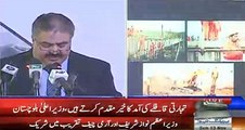 News Headlines  November 2016, Report on Colorful Inauguration Ceremony of Gwadar Port