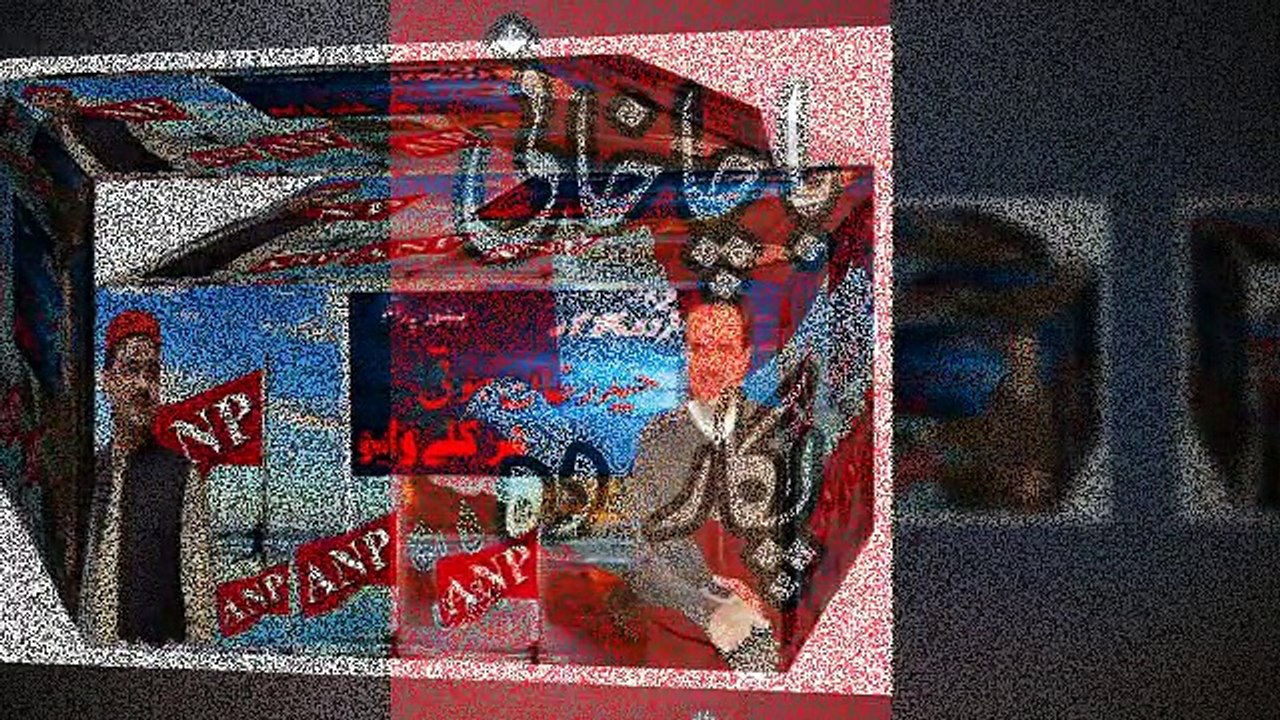 ijaz seemab daudzai anp pk8