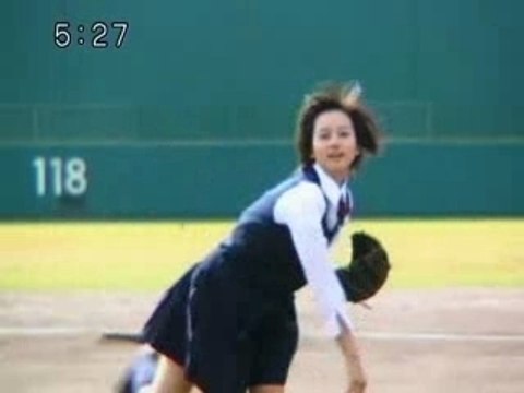 (Extra) Horikita Maki - First Photobook