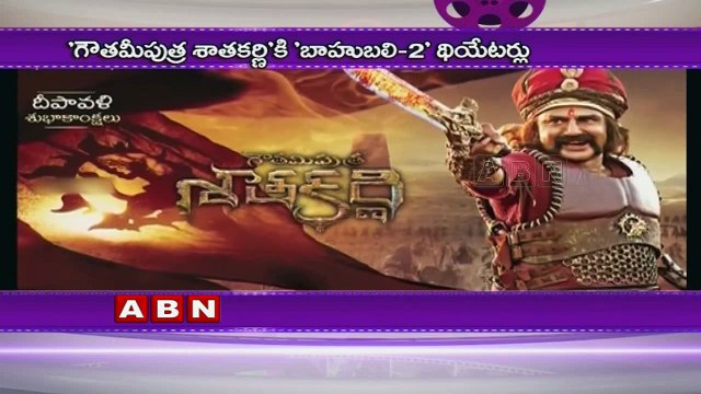 Baahubali 2 Helps Balakrishna Gautamiputra Satakarni ABN Telugu
