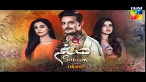 Sanam HUM TV (Episode 12) Promo 21 November 2016