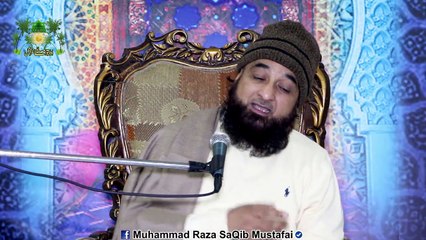 Jadoo , Aasaib, Sayaa, Bandish or Jaali Peer