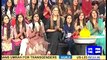 مذاق رات مزاحیہ Mazaaq Raat 22 November 2016   Hina Dilpazeer   Joji Ali Khan - Dunya News - HD