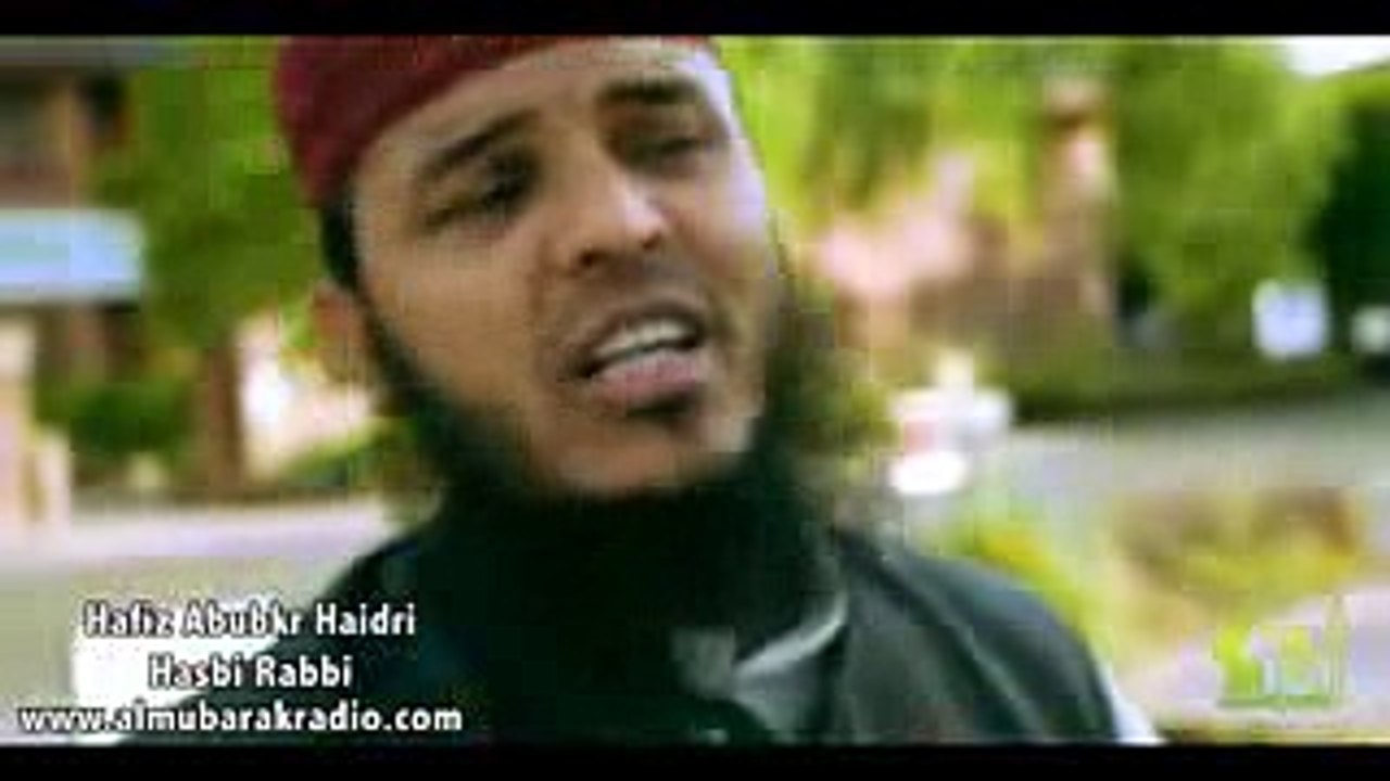 New Naat HD Hasbe Rabbi by Hafiz Abu Bakar very nice voice and emotional naat
