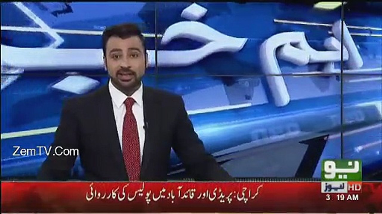 Qatar Shahi Khandaan Ke Log Pakistan Aagaye..!!