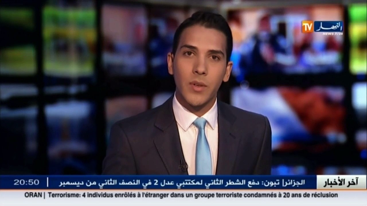 هكذا كانت آراء نواب البرلمان بعد المصادقة على قانون المالية 2017