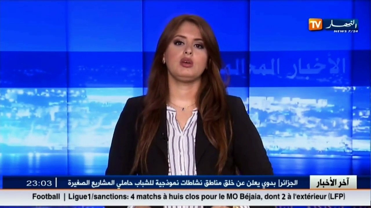 تمنراست  مشاكل بالجملة يعاني منها الموالون والسلطات لا تحرك ساكنا