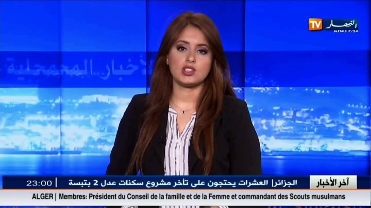 تلمسان  حجز 5 قناطير من المخدرات القادمة من المغرب