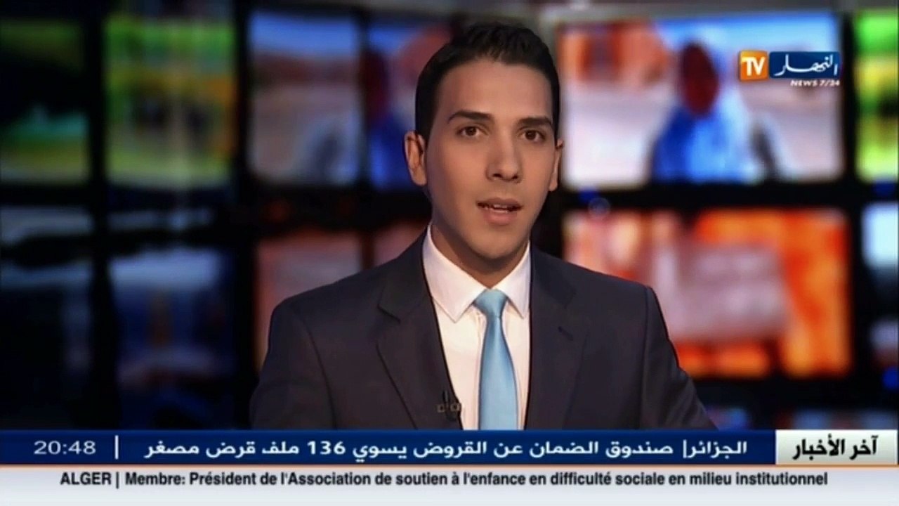 برلمان  نواب الغرفة السفلى يصادقون بالأغلبية على المشروع قانون المالية 2017