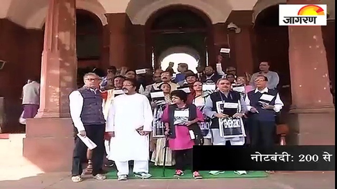 जागरण न्यूज़ मिनट