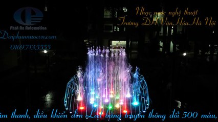 Đài phun nước nghệ thuật Trường ĐH Văn Hóa Hà Nội