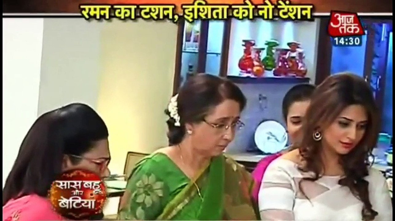 ISHITA SLAPS SHAGUN Yeh Hai Mohabbatein 21 November 2016