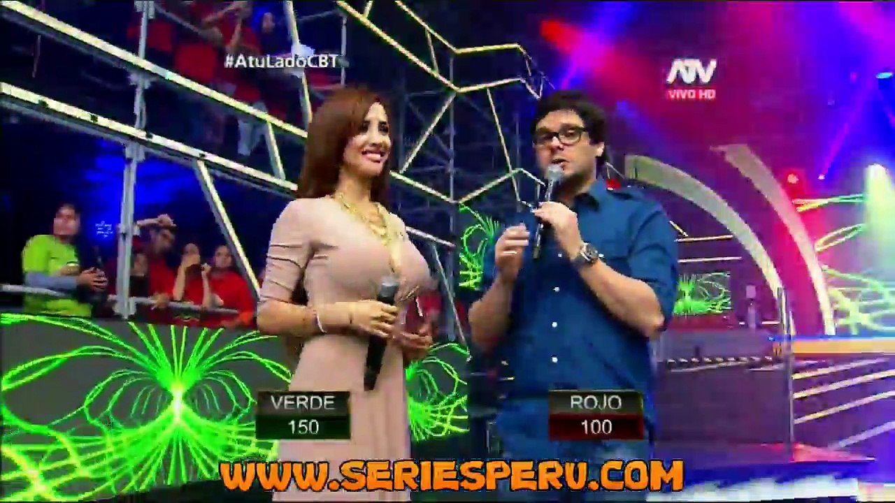 COMBATE
