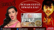 BAUAA- SONAM GUPTA BEWAFA HAI !!! - LATEST, 2016 || Funny Prank Call || RJ Raunac Baua 93.5 Red FM