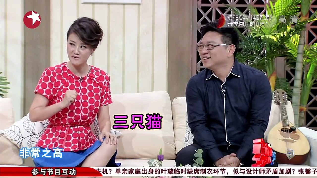 《梦想改造家》第一季 第07期： 30平奢求4大功能区 设计师10万打造温馨屋