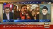 11 Hour – 22nd November 2016, Shaykh ul Islam Dr Muhammad Tahir ul Qadri's Latest Interview with Waseem Badami