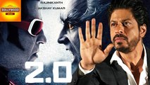 Shahrukh Khan ABSENT At Robot 2.0 Teaser Poster Launch | Bollywood Asia