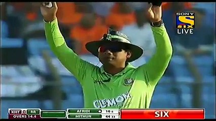 Shahid Afridi power hitting, BPL 2016