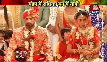 Saath Nibhana Saathiya 24th November 2016 News