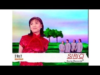 2 By 2 - Amoi amoi (Official Video - HD)