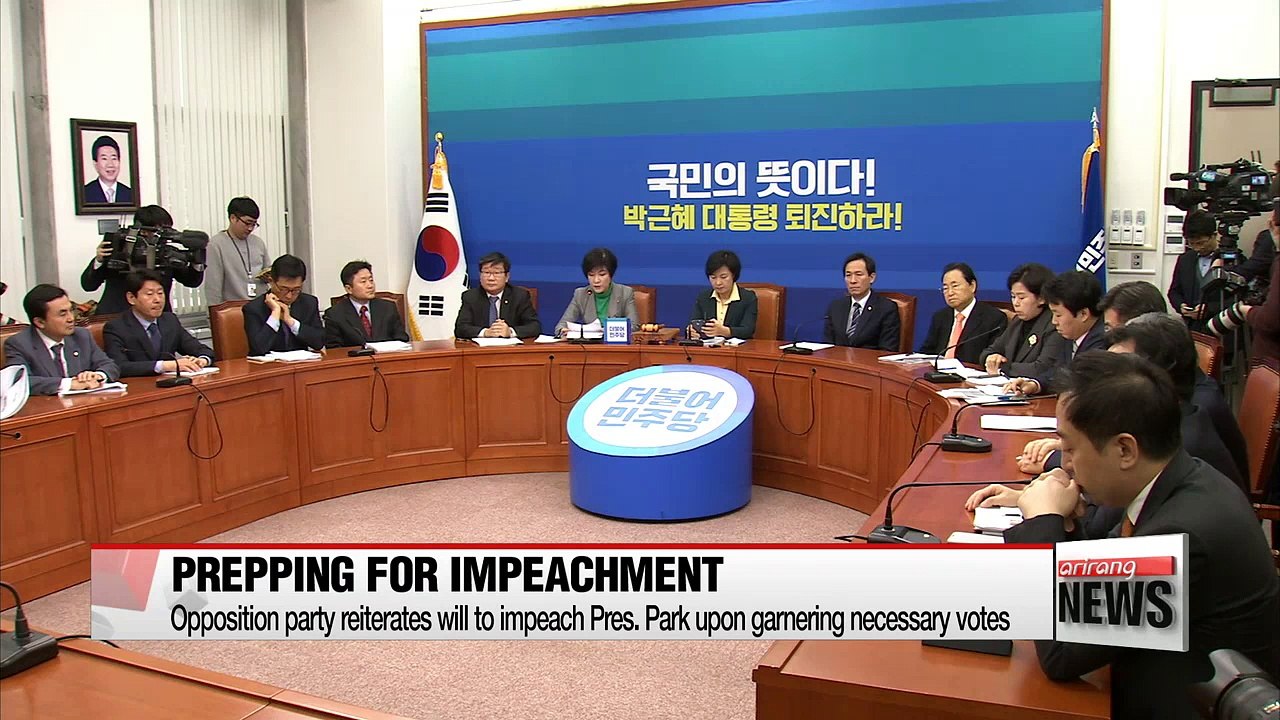 Former ruling party chief Kim Moo-sung says he will not run in 2017 pres. election