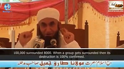 Molana tariq jameel sahab bayan