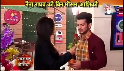 Pardes Mein Hai Mera Dil AB HOGA LOVE 21st November 2016