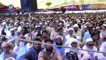 Aik Azeem Sunnat Ko Apnao Aur Aur Aik Ummat Bano [4 MINT CLIP] - Maulana Tariq Jameel
