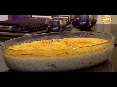 دجاج بصلصة الجبن | الشيف شربيني