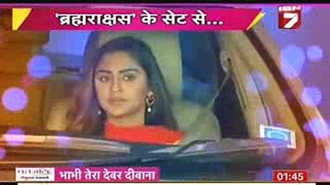 Brahmarakshas 24 November 2016 - Indian Drama - Latest Updates Promo - Zee Tv Serial