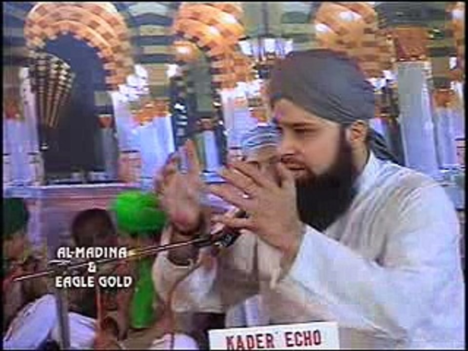 Allah Hu Allah Hu- Owais Raza Qadri