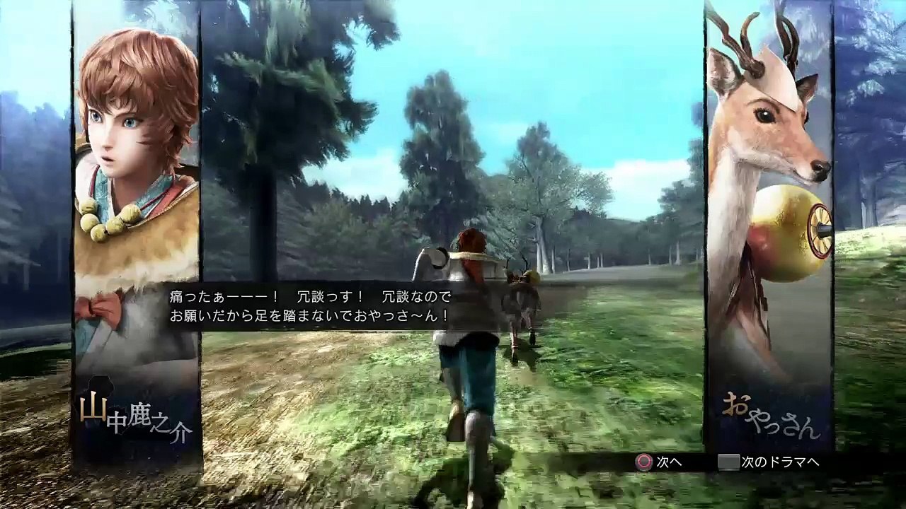 BSR4&皇　鹿之介ストーリー