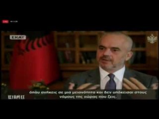 Ora News - Rama gazetarit grek: Hetoni, Ndjesë publike nëse vërtetoni akuzat