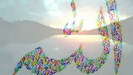 Best Urdu Naat 2016 by rahat fateh ali khan