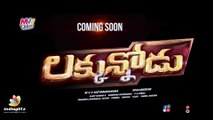 Luckunnodu Theatrical Trailer || Manchu Vishnu || Hansika Motwani || Raja Kiran || MVV Satyanarayana