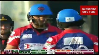 Shahid Afridi Power Hitting in BPL 2016 - cricket