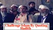 Christian Guy Agrued with Dr Zakir Naik on prophet Muhammed(S)'s Marriage ~Dr Zakir Naik [Bangla]
