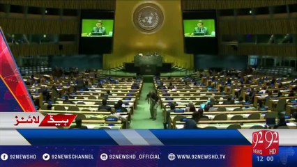 Headlines 12:00PM -23-11-2016 - 92NewsHD