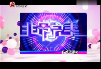 【非常完美】perfect dating- 马琰告白过的女嘉宾 非常完美 2