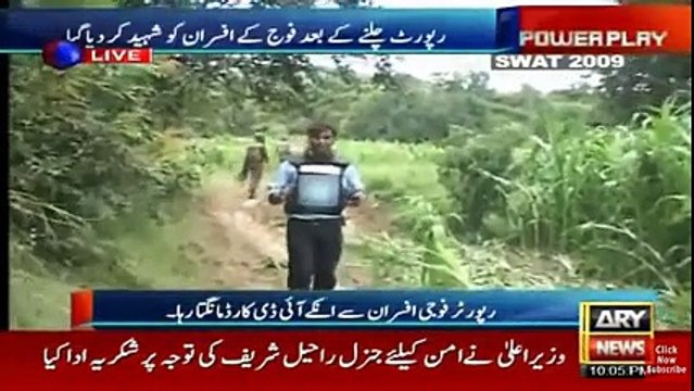 Arshad Sharif Shows Footage of Absar Alam