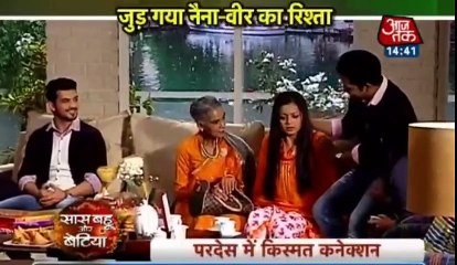 SHADI PAKKI Pardes Mein Hai Mera Dil 18th November 2016