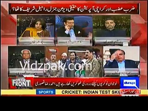 Imran Ismail's sarcastic comments about Sharif Family and appointing new army chief.