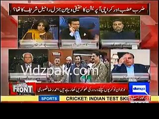 Imran Ismail's sarcastic comments about Sharif Family and appointing new army chief.