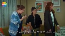 مسلسل الحب لايفهم من الكلام الحلقة 16 القسم 7 مترجم للعربية