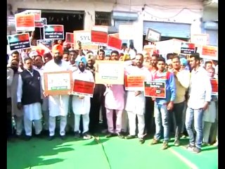 ਕੇਜਰੀਵਾਲ ਕੇਜਰੀਵਾਲ ਤੂੰ ਕੀਹਦੇ ਨਾਲ ਪੰਜਾਬ ਜਾ ਹਰਿਆਣਾ, ਯੂਥ ਕਾਂਗਰਸ ਦਾ ਕੇਜਰੀਵਾਲ ਤੇ ਹਮਲਾ