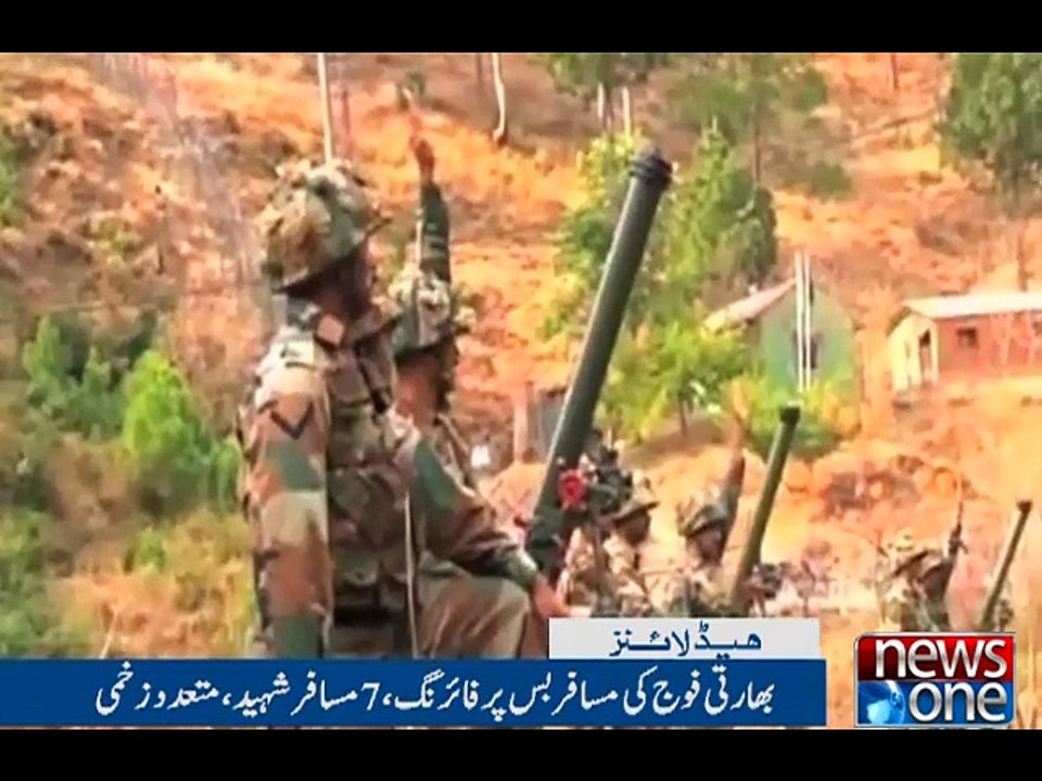 NewsONE Headlines 1PM, 23-Oct-2016